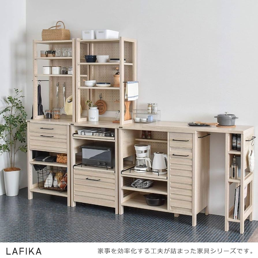 食器棚　佐藤産業　白 Amazon｜佐藤産業 LAFIKA レンジラック 食器棚 幅85.5cm 奥行